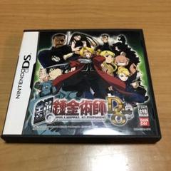 ニンテンドーDSソフト　鋼の錬金術師 Dual Sympathy