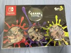 スプラトゥーン3グランドフェスティ バル 缶バッジ