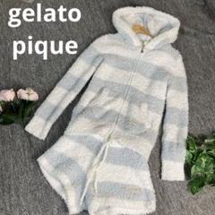 GELATO PIQUE ルームウェア Fサイズ ホワイト・グレー GELATO PIQUE ルームウェア Fサイズ ホワイト・グレー