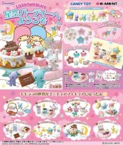 2022年最新】キキララ テーブルの人気アイテム - メルカリ