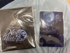 Ave Mujica 特典A B クリアカード　エコバッグ&ラバーキーホルダー