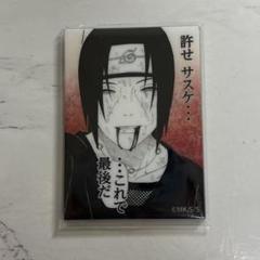 ジャンプショップ限定 ミニブロマイド ナルト NARUTO うちはサスケ 25枚 2024年7月発売『NARUTO-ナルト-』うちはサスケ バースデイ商品