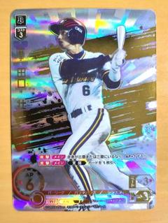 激レア 2002 LEAF 50シリ限定 田口壮 RC Rookie ルーキー 激レア 2002 LEAF 50シリ限定 田口壮 RC Rookie ルーキー