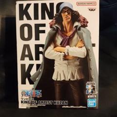 2025年最新】ワンピース king of artist kuzan クザンの人気