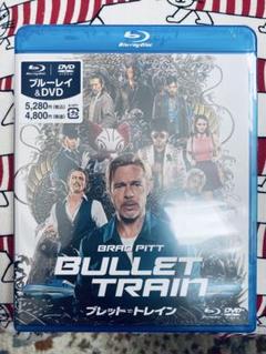 超特急　DVD Blu-ray まとめ売り 絶叫学級 Blu-ray ブルーレイ 川口春奈 広瀬アリス 波留 山本美