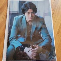 2025年最新】太田基裕の人気アイテム - メルカリ