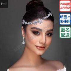 社交ダンス ヘアアクセサリー ヘッドドレス ラインストーン ラテンダンス デモ
