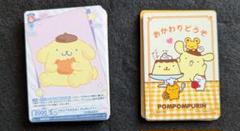 ポムポムプリン SP ヴァイスシュヴァルツブラウ ヴァイスシュヴァルツブラウ SRIO/01B-010 ポムポムプリン (N