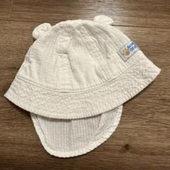 くまみみベビー帽子　42cm