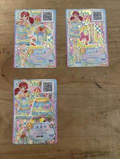 アイカツフレンズ　ミントカラースプレー アイカツフレンズミントカラースプレー