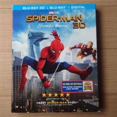スパイダーマン:ホームカミング IN 3D('17米)〈初回生産限定・2枚組〉