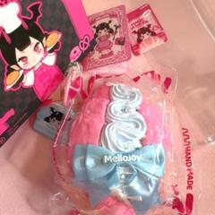 【未使用品】mellojoy 大人気スクイーズ　水色3点セット MELLOJOY スクイーズ とろんスクイーズ ライスブリックシリーズ