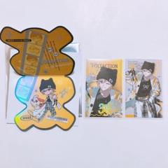 風楽奏斗