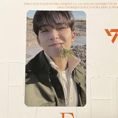 SEVENTEEN ミンギュ sector17 soundwave ラキドロ SEVENTEEN ミンギュ sector17 soundwaveラキドロセット - K-POP