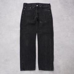 リーバイス505 Levis W31 ブラックデニム ボトム 黒 15096