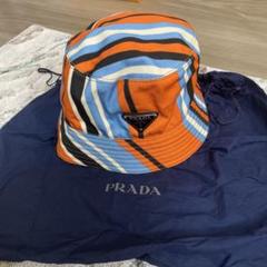 【美品】PRADA ストライプ バケットハット　2HC137