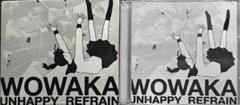 動作確認済 WOWAKA アンハッピーリフレイン ステッカー付き wowaka アンハッピーリフレイン CD 帯・ステッカー付き - メルカリ
