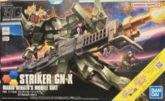 タイムセール　HGBF　リバーシブル　トランジェント ストライカージンクス ストライカージンクス (HGBF) (ガンプラ) - ホビーサーチ ガンプラ他