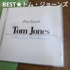 トム・ジョーンズ　BESTのサムネイル