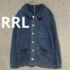 DOUBLE RL SUPPLY COMPANY カバーオール S アイボリー 楽天市場】rrl カバーオールの通販