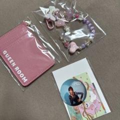 X1 ファンクラブ　入会特典　グッズ　トイレ X1 ファンクラブ 入会特典 グッズ トイレの通販 by すぎ's shop