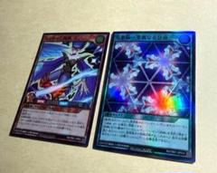 PSA アポピスの化身 プロモ 遊戯王 Yu gi oh PSA10 PROMO | Shop