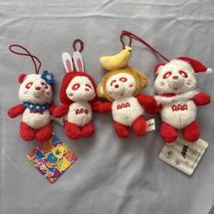 AAA - AAA え～ぱんだセット Amazon.co.jp: AAA え〜パンダセット ぬいぐるみ : Toys & Games