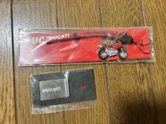 DUCATI サイン入りキャップ 灰皿 ネックストラップ DUCATI サイン入りキャップ 灰皿 ネックストラップ