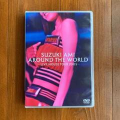 鈴木あみDVD BOX BAZOOKA17 AMI SUZUKI BAZOOKA 17 - メルカリ
