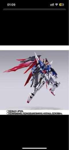 2025年最新】METAL BUILD デスティニーガンダム(フルパッケージ