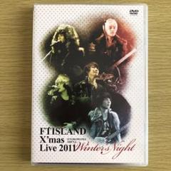 FTISLAND X'mas Live 2011 Winter's Night