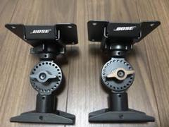 【シンザン様専用】BOSE 天井 スピーカー ブラケット ボーズ