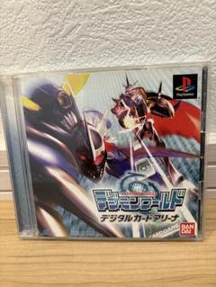 2025年最新】デジモンワールド デジタルカードアリーナの人気