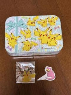 コメダ珈琲店×ポケモン モンスターボール 名古屋限定ピカチュウセット 1504225.jpg