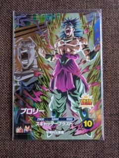 ドラゴンボールスーパーダイバーズ 5弾 ブロリー PUR SDV5-PUR6