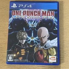 ONE PUNCH MAN: A HERO NOBODY KNOWS