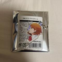 P3R アイコン アクリルチャーム 岳羽ゆかり
