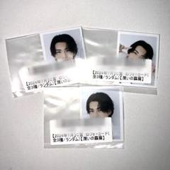 杢代和人 IDフォトカード+ホルダーセット 2025年最新】idフォト げんじぶの人気アイテム - メルカリ