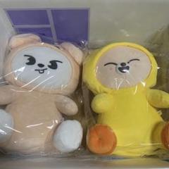 straykids toy world ぬいぐるみ リービット フォクシニー straykids toy world ぬいぐるみ リービット フォクシニー