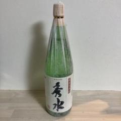 秀水, 奄美