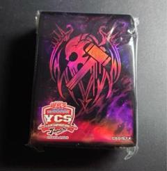 YCSJ ラッシュデュエル 新品未開封170枚セットスリーブ 2025年最新】遊戯王 ycsj スリーブの人気アイテム - メルカリ