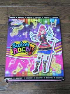 最終決算 2025年最新】アイカツ スイングロックの人気アイテム メルカリ - ゲームセンター・ゲームカード