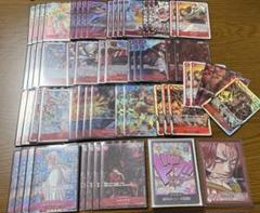 赤シャンクス　デッキ　フルパラ　ワンピースカード