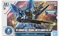Amazon | HGUC 1/144 MSN-06S シナンジュ (機動戦士ガンダムUC