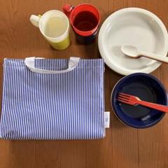 栗原はるみ　「レジャー食器セット（バッグ付）」のサムネイル