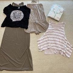 GU パイルパジャマ H&M ルームウェア アングリッド タンクトップ 部屋着