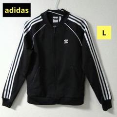 アディダス オリジナルス adidas トラックジャケット 刺繍ロゴ