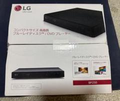 【値下げ】中古箱付きLG ブルーレイディスク/DVDプレーヤー 2025年最新】LG ブルーレイプレーヤーの人気アイテム - メルカリ