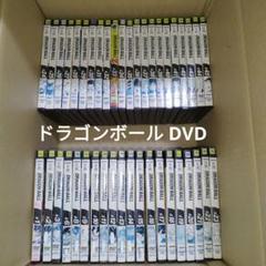 DRAGON BALL Z ドラゴンボールZ ほぼ全巻セット レンタル DVD