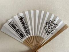 扇子　三遊亭円楽 伊集院光 二人会　限定オフィシャルグッズ　落語 扇子 三遊亭円楽 伊集院光 二人会 限定オフィシャルグッズ 落語